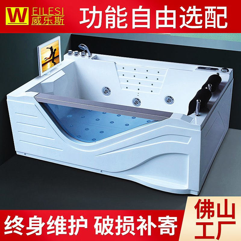 亚克力双人冲浪按摩恒温气泡浴缸 独立式成人彩灯泡泡浴缸8621