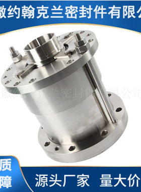 搪玻璃搅拌器机械密封 M461K-D机械密封 选型设计 厂家直供