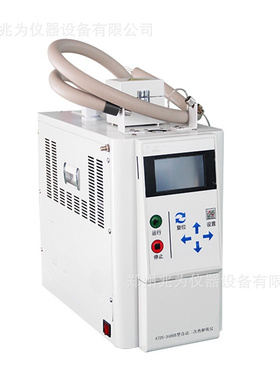 ATDS-3400B自动二次热解吸仪固相吸附/热脱附气相色谱二次热解吸