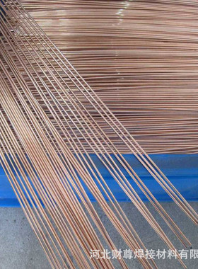 供应B-Ag34CuZnSn银焊条含Sn钎料银基焊条