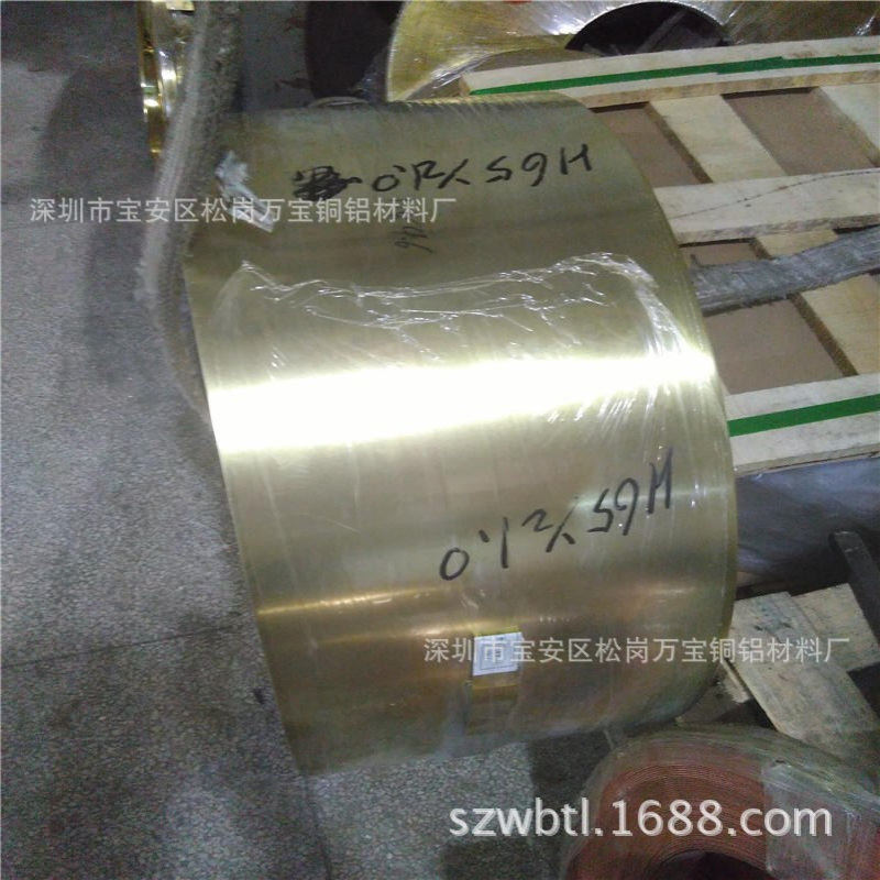 优质C2680全软黄铜带 H65深冲黄铜软带 特硬黄铜带0.15 0.2 0.25