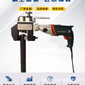 管道自动坡口机Grooving 源头厂家热卖 ZPK80系列外卡式 machine价