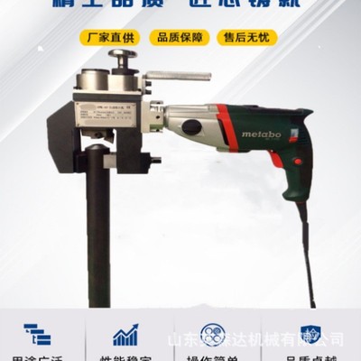 源头厂家热卖ZPK80系列外卡式管道自动坡口机Grooving machine价