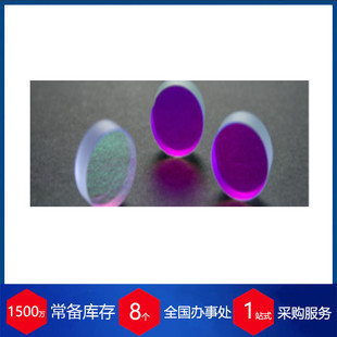 德国LAYERTEC熔融石英基片飞秒反射镜片142415反射镜德国否飞秒反