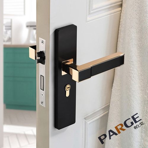 帕戈黑色锌合金办公室内卧室房美式简约门把手木门锁静音大50锁体