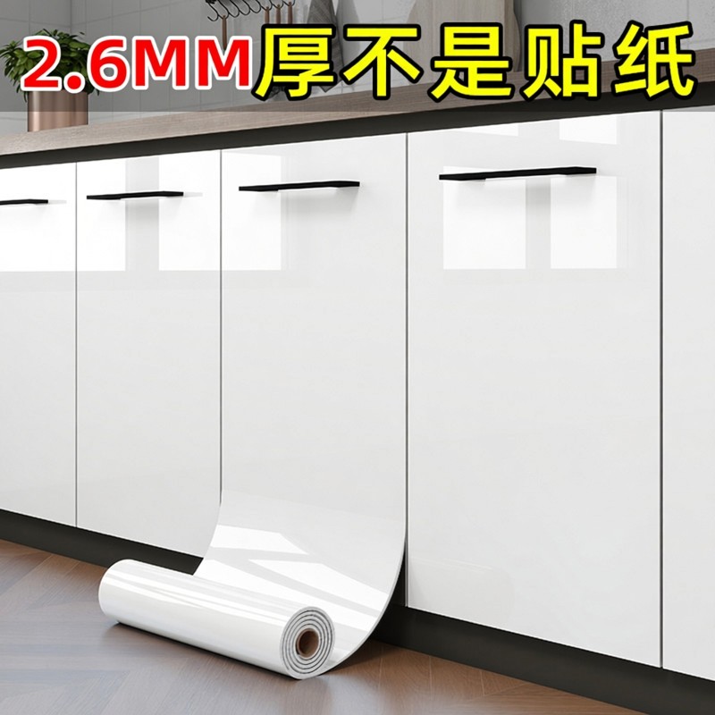 【特厚款+铝箔款】防烫耐高温