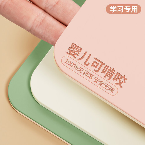 进口品质护眼硅桌垫【无醛无味】