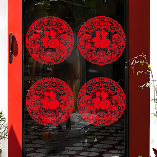 【好贴不掉】2026马年新款窗花贴