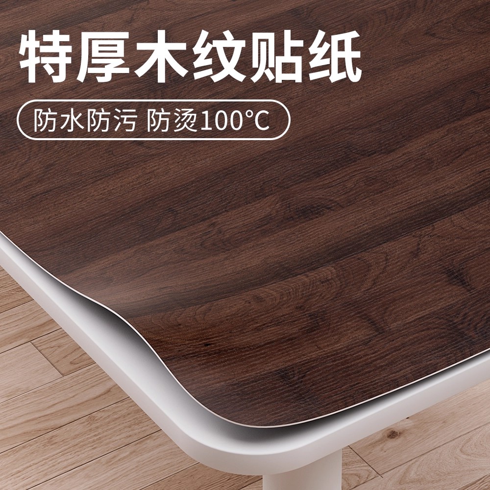 进口品质工程膜/可热塑/特厚贴纸