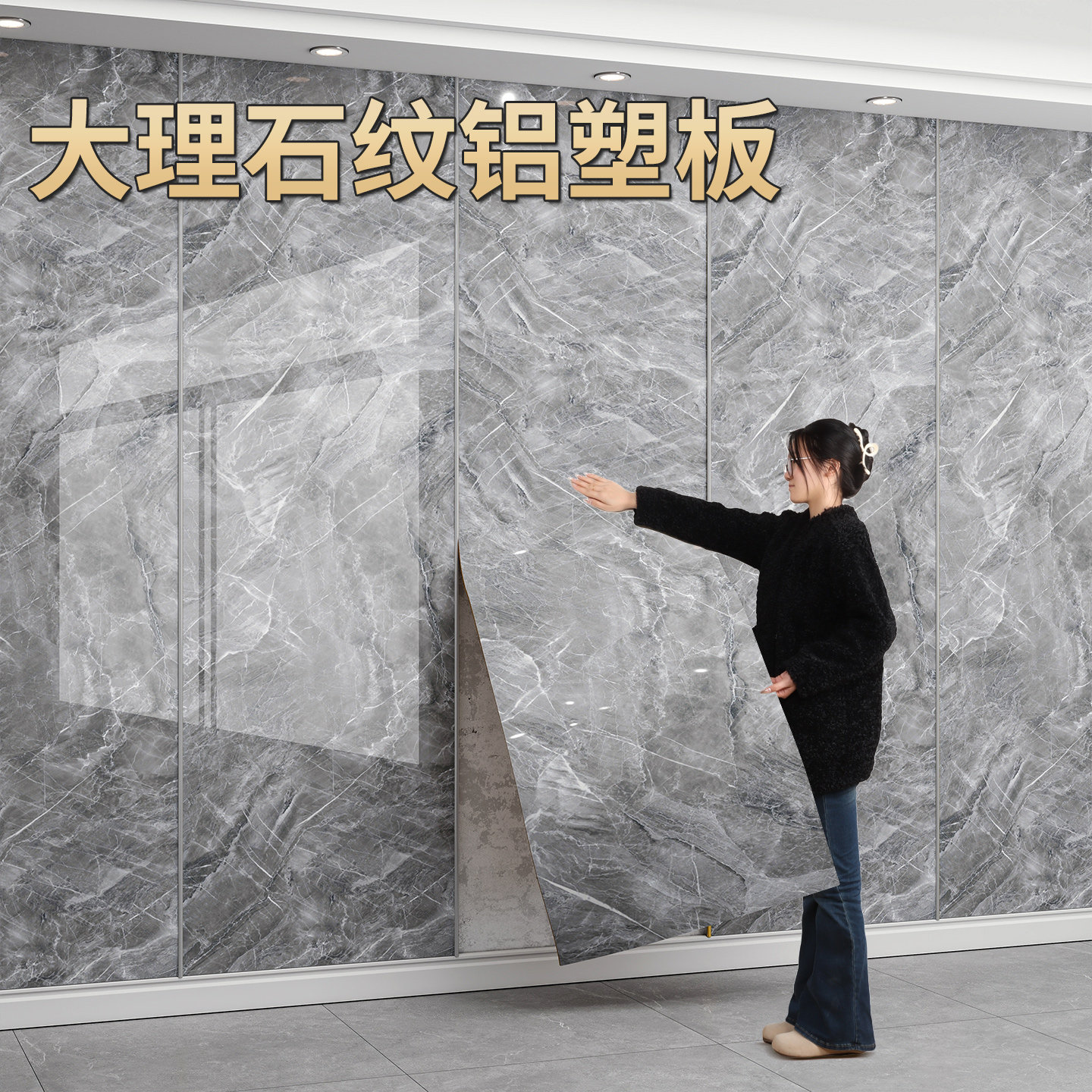 仿瓷砖墙贴自粘防水防潮装饰护板家用背景墙面加厚纸大理石铝塑板