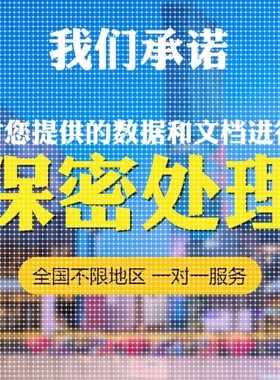 python代编程深度学习算法创新图像识别知识图谱推荐系统人工智能