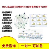 scRNA seq单细胞分析ChIP seq位点分析