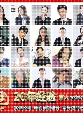 ANSYS Fluent Abaqus Adams CAE有限元分析CFD运动彷真lsdyna代做