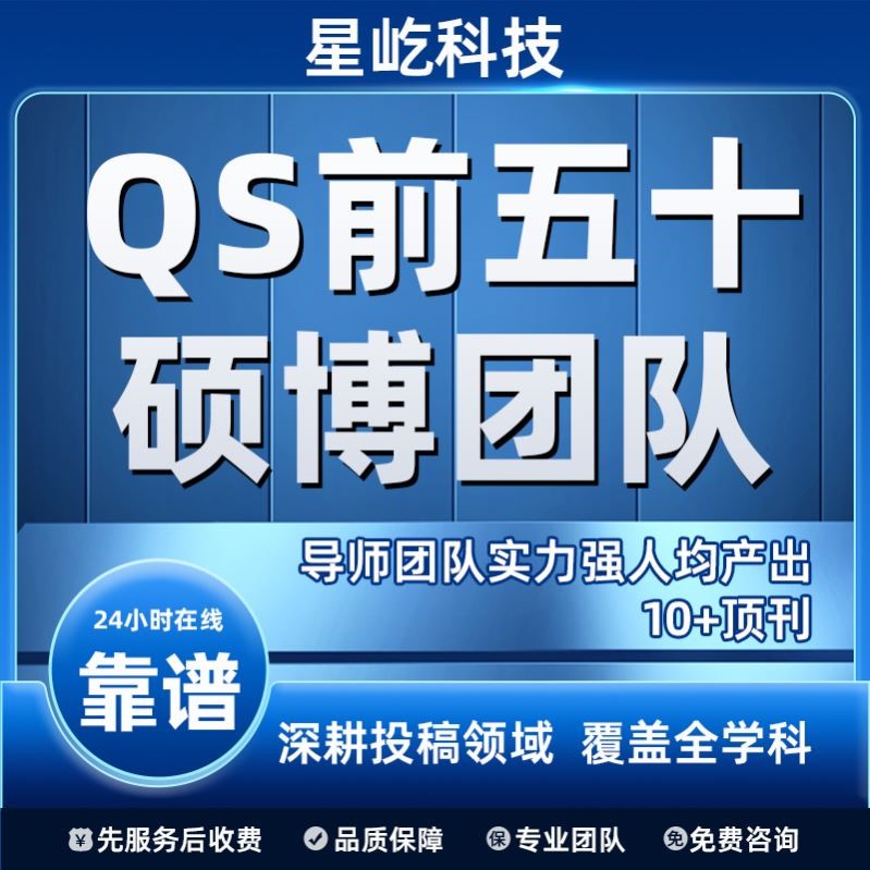 生信分析 转录组数据分析 TCGA/GEO数据库挖掘