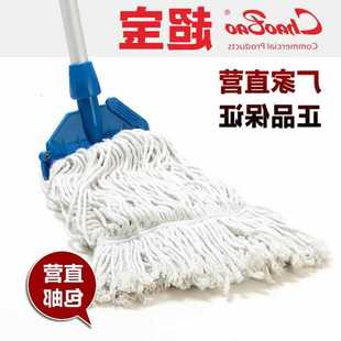 包邮 铝合金杆纯棉吸水拖把家用地拖打蜡拖头胶棉墩布拖布厂家