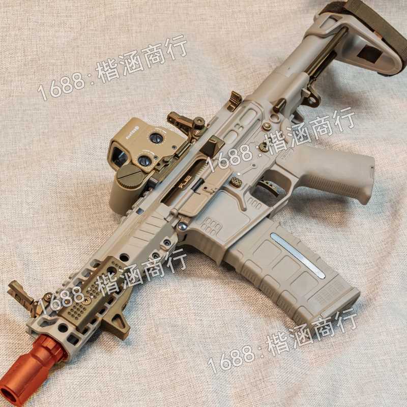 精击SLR火控版四代电动发射器玩具SR16金波三代PDX安全真人cs模型