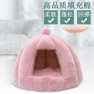 猫窝冬季 猫屋可拆洗泰迪狗狗窝 保暖幼猫四季 通用猫咪用品半封闭式