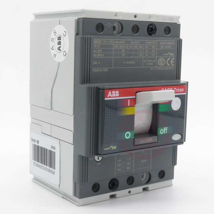 ABB塑壳断路器XT3S250 TMG63-400 FF 3P1SDA068265R1