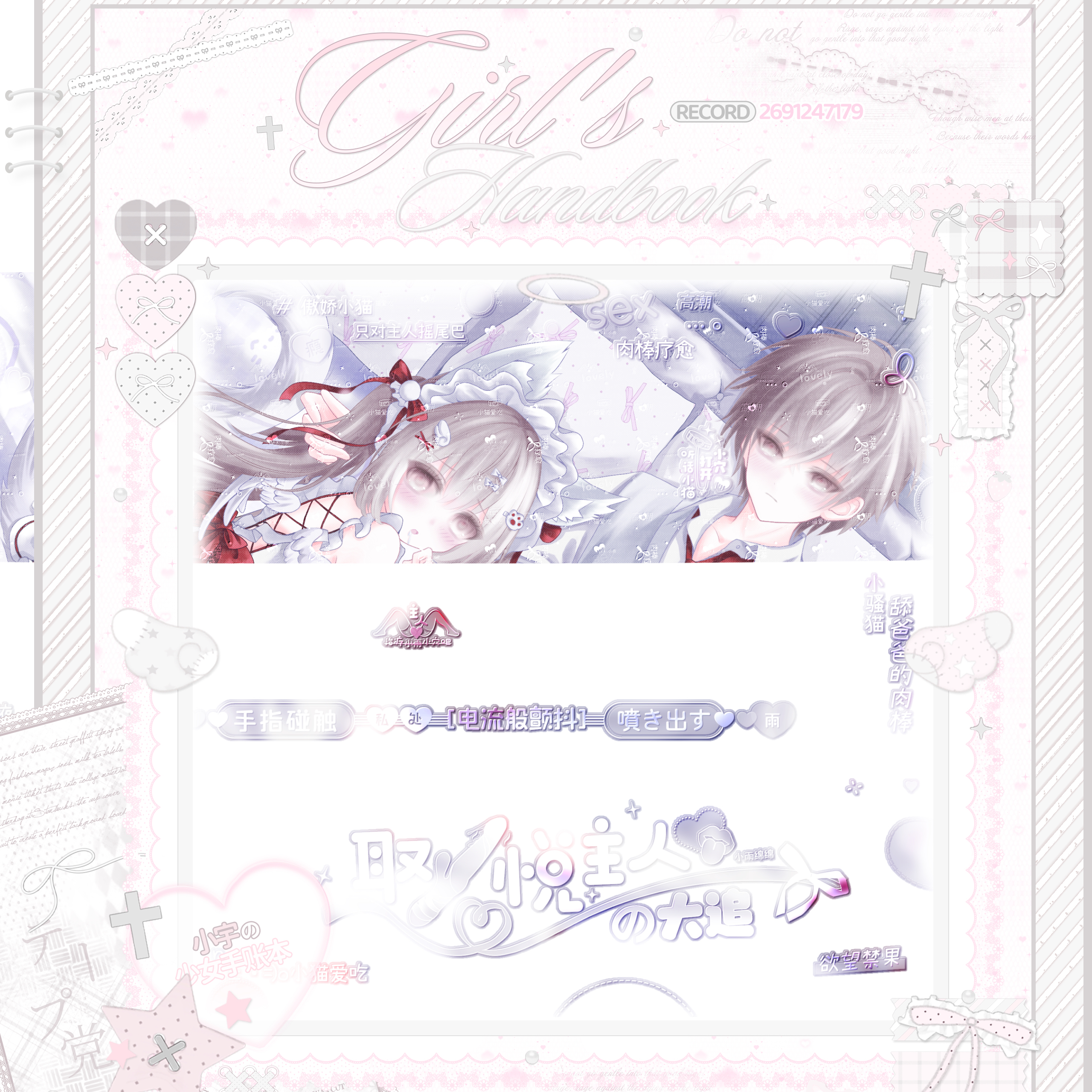 小宇宙扭蛋 原创圈 巨无霸机台 原创 扭蛋