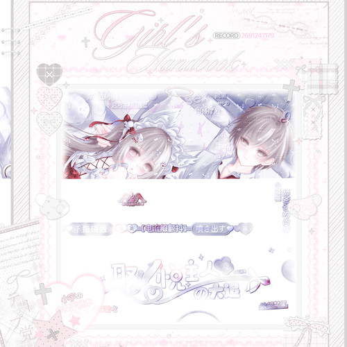 小宇宙扭蛋 原创圈 巨无霸机台 原创 扭蛋