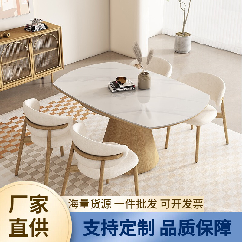北欧轻奢家用实木餐椅现代简约洽谈椅设计师布艺靠背椅咖啡厅椅子