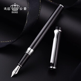 德国DUKE公爵P3钢笔铱金笔0.5MM办公商务初学者练字墨水笔礼品笔学生礼盒装送礼自用练字签名可刻字logo定制