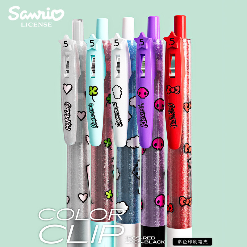 KOOKEI酷叶三丽鸥联名中性笔库洛米美乐蒂凯蒂猫帕恰狗可爱卡通弹头速干学生刷题高颜值按动式黑色水笔0.5mm