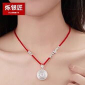 八宝罗盘纯银足银999吊坠项链编织新中式 锁骨链送女友生日七夕礼