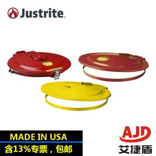 油桶防火盖26754 Justrite26750安全油桶盖防火罐26751自闭式