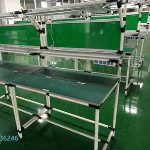 廠家線棒工作臺(tái)防靜電產(chǎn)線桌子不銹鋼精益管組裝 操作臺(tái)