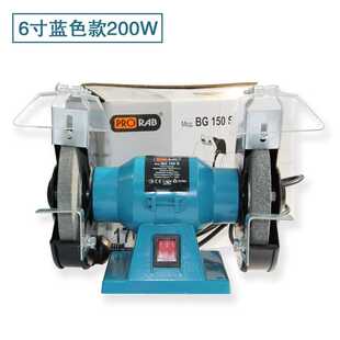 小型家用工业级电动多功能手砂轮金属抛光机磨光磨X20 砂轮机台式