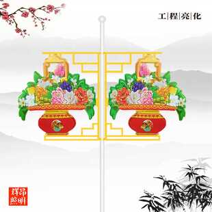 饰灯 户外花篮灯箱LED双面发光吸塑灯箱市政景观道路工程路灯杆装