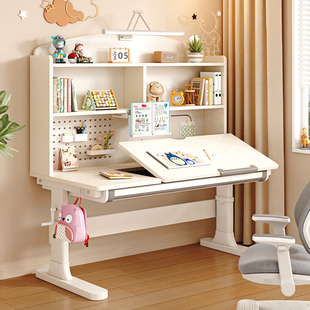 轩之娜学生学习桌书桌洞洞板一体简易实木升降书桌可倾斜画 画画