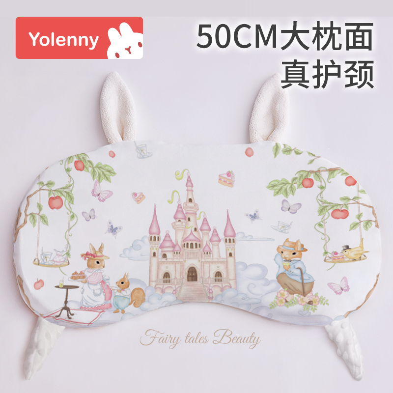 婴儿枕头宝宝6个月以上安抚枕