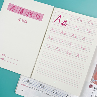 小学生26个英文字母人教手写体描红本练字帖斜体临摹书写本印刷体