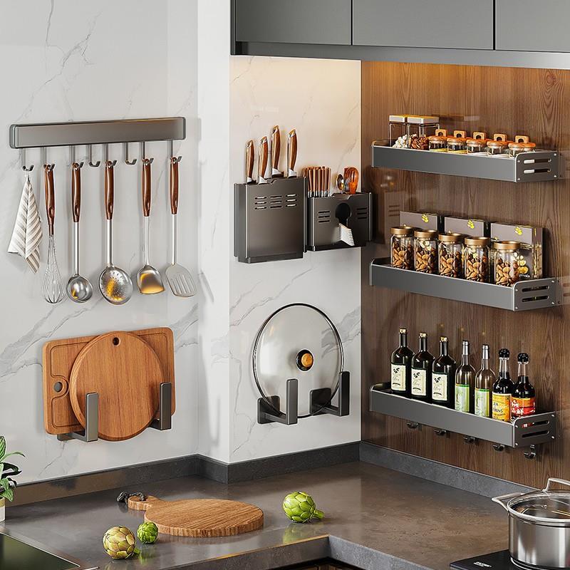 枪灰厨房置物架免打孔壁挂调料架加宽调味品多功能家用大全收纳架
