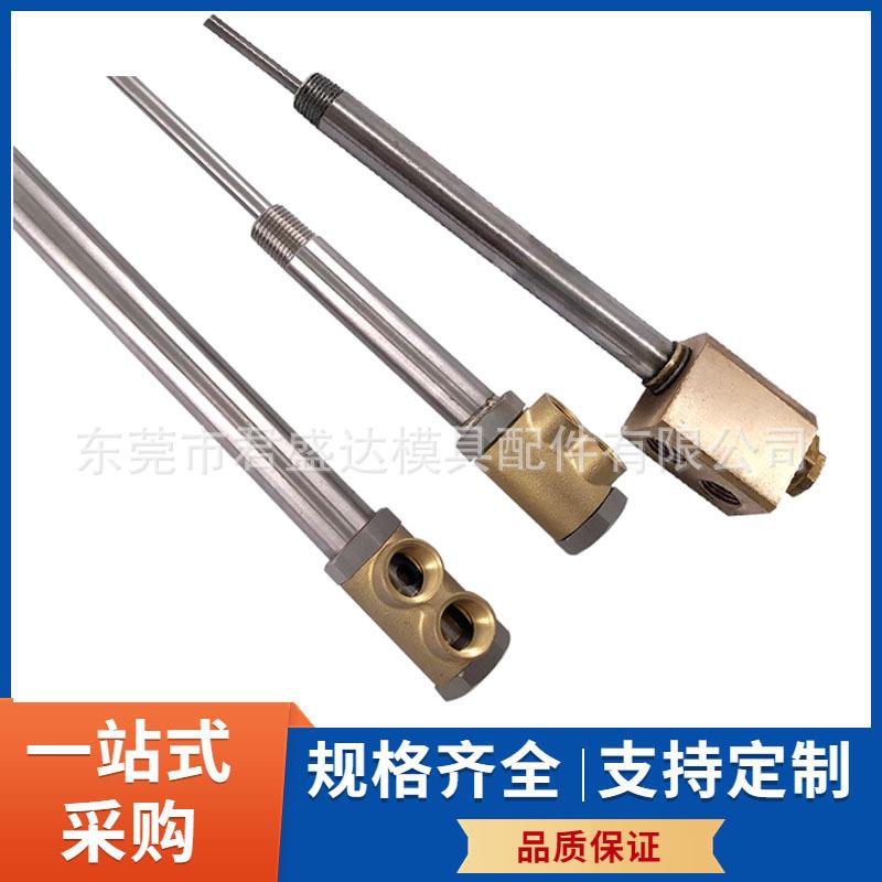 DME标准模具黄铜点冷管BTS100BTS105BTS210黄铜运水管