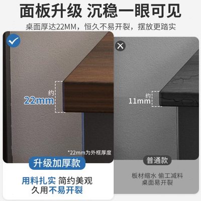 电脑桌家用台式办公桌椅组合套装简约现代学生书桌卧室工作台桌子