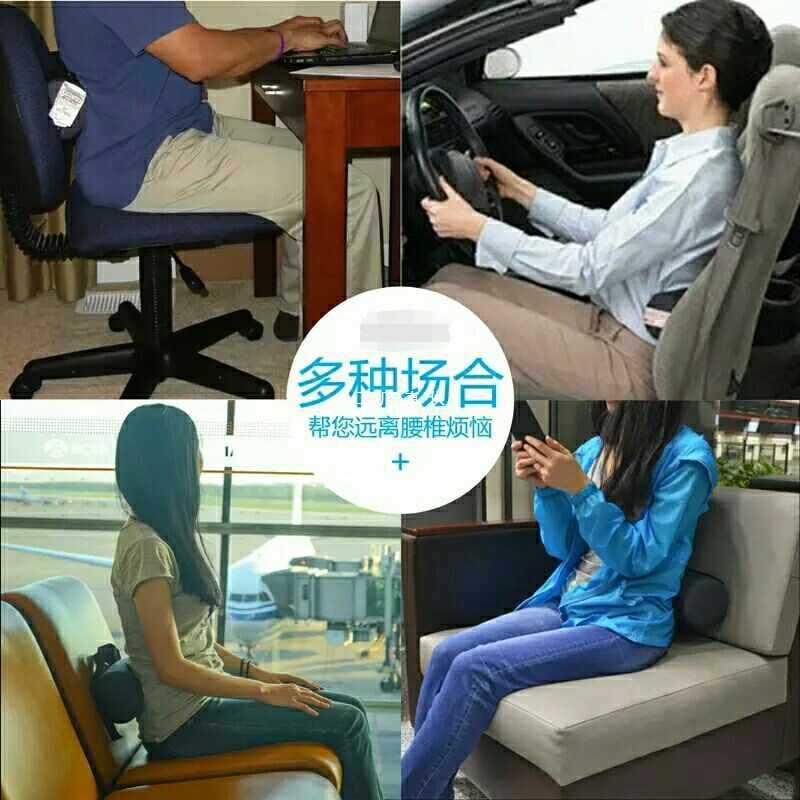 ft腰部支撑卷麦肯基疗法办公室座椅腰垫汽车靠枕圆柱体靠垫护腰枕