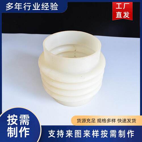 卡箍硅胶软连接 大口径硅胶鼓状软连接 电厂用硅胶膨胀节 硅胶管