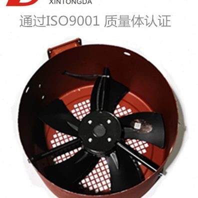 电机冷却风机G-180 G-180A变频电机通风机YVP变频电机冷却风扇