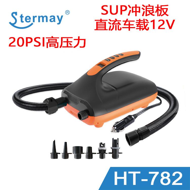 水上浮排充气泵冲浪板打气筒高压SUP泵水上游乐浆板充气泵HT-782
