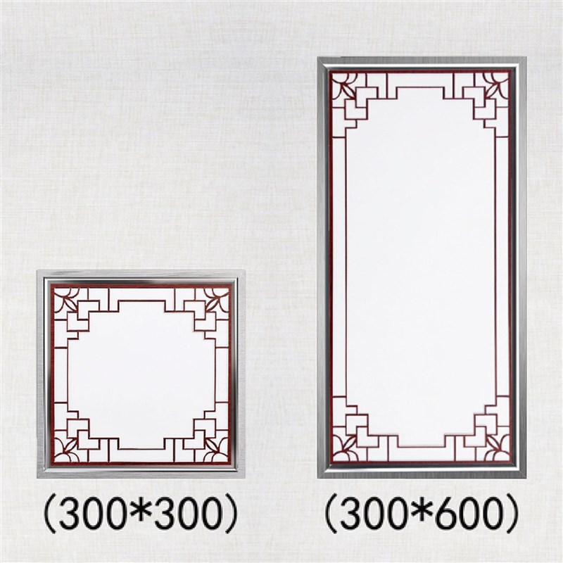 Y圎1中式复古木纹集成吊顶l平板灯300x600铝扣板嵌入式30x30拼