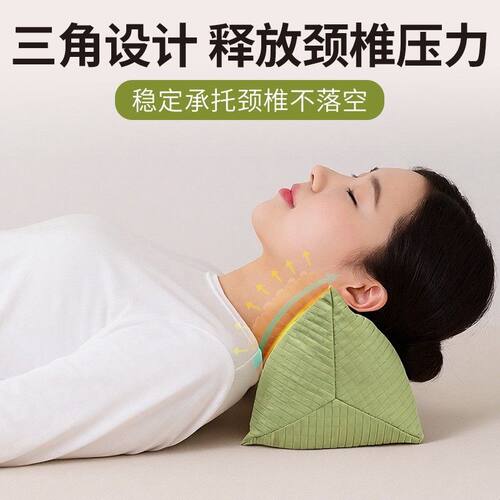 艾草荞麦护颈枕头颈椎骨头枕可拆洗绸缎棉布艾叶玫瑰荞麦三角枕AY