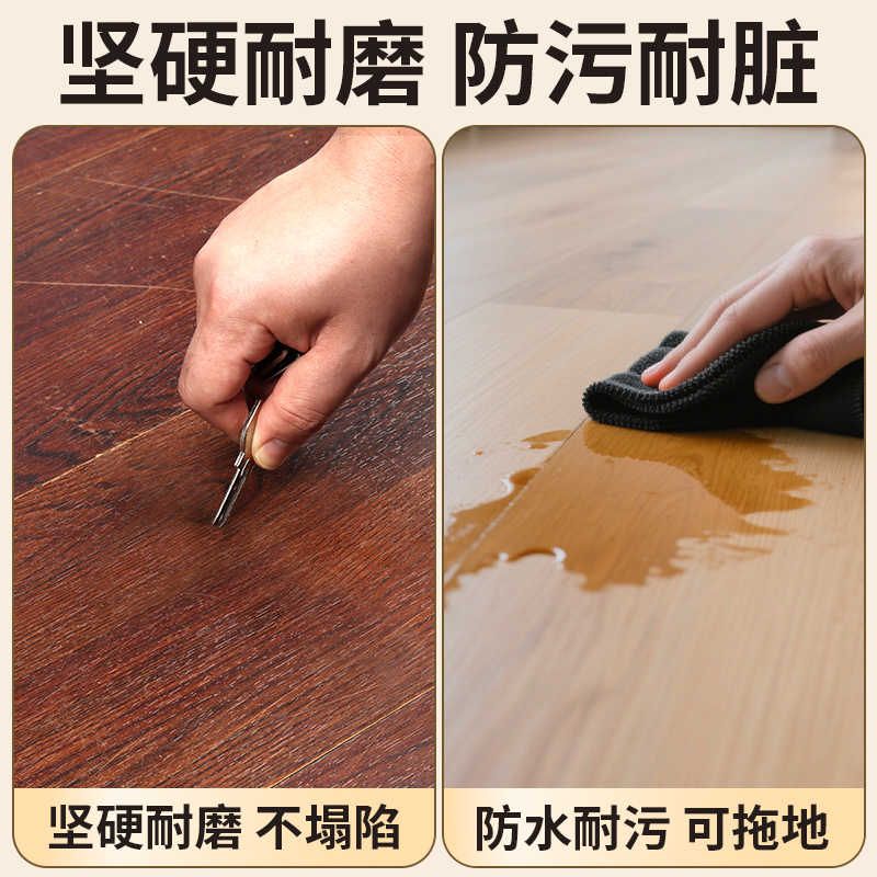 护墙板修补膏木饰面碳晶板划痕修复竹木纤维墙板补洞神器钉眼补漆图片