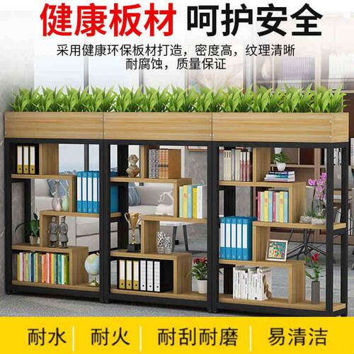 办公室铁艺隔断置物架屏风简约落地书柜工业风玄关矮隔断装饰花架