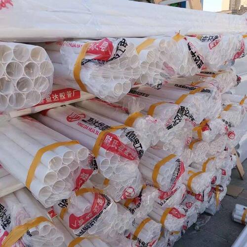 pvc穿线管绝缘电工套管防火阻燃20电线管25轻中型32冷弯管充电桩