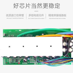 电动车控制器三轮车48V60V72V1500W1800W大功率无刷万控通用30管