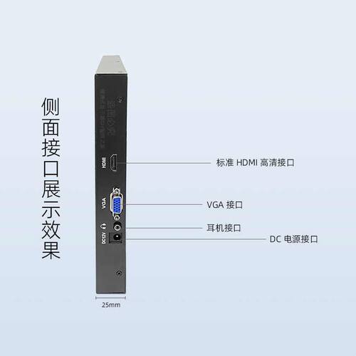 笔记本液晶萤幕驱动板套件 15.6寸显示器外壳 DIY改装可携式电脑