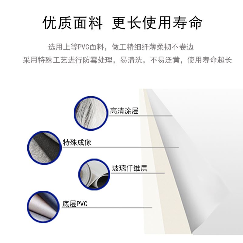 现货江南宏叶电动幕布150寸4:/16:投影幕布家用白玻纤遥控自动升